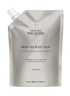 DEAD SEA treasures Dead Sea Body Mud, Rich with Natural Dead Sea Minerals, for All Skin Types - 600 gm  - Image 1