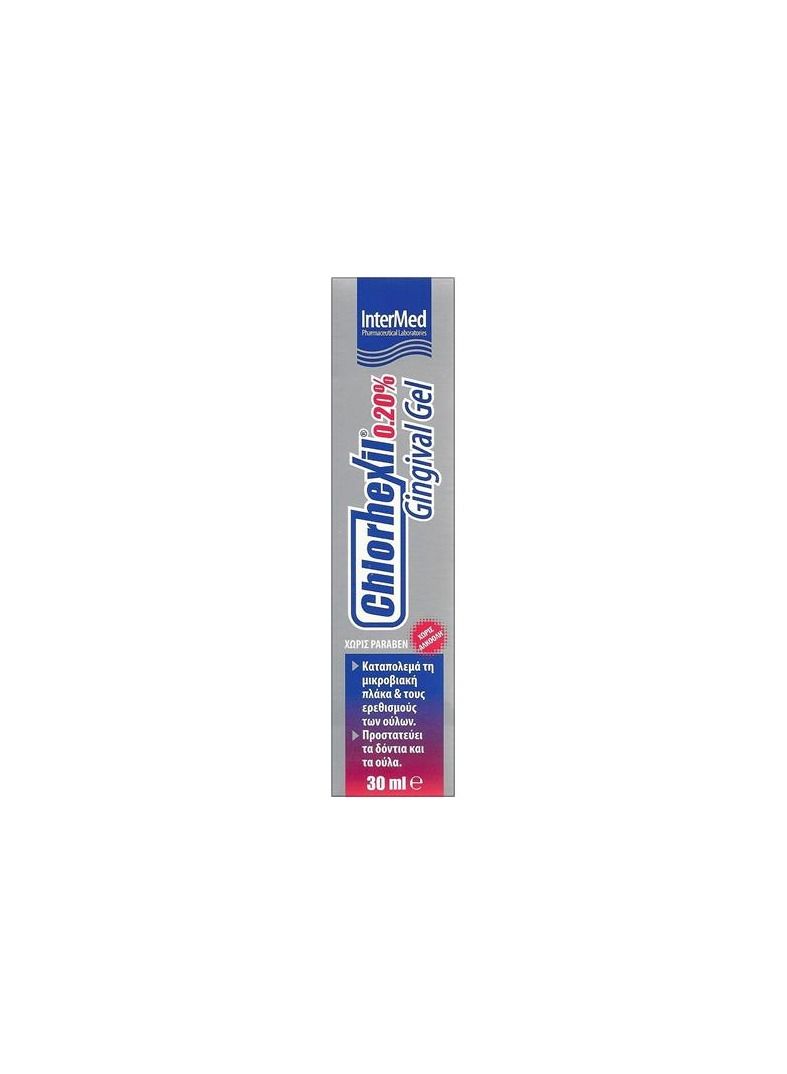 InterMed InterMed Chlorhexil 0.20% Gingival Gel