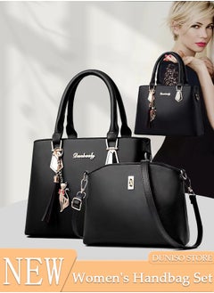 Women's Handbag Set Large Capacity Crossbody Bag Fashion Leather Tote Satchel Shoulder Bag Waterproof Purse Set for Office Travel Elegant Daily Bag