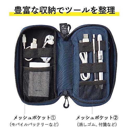 LIHIT LAB Gadget Pouch, 3.8 x 2.8 x 8.5, Army Green (A7764-22) - Image 3