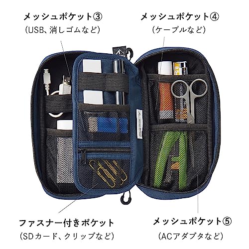 LIHIT LAB Gadget Pouch, 3.8 x 2.8 x 8.5, Army Green (A7764-22) - Image 4