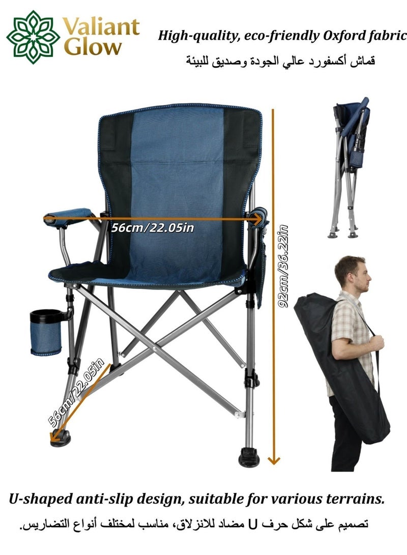 Valiant Glow Outdoor Portable Folding Camping Chair |Heavy Duty Camping Chair| Supports 450 KG Camping Chairs | Outdoor Armchair | Portable Lawn Chair with High Back Cushion | With Side Storage Pockets, Cup Holder, and Portable Carrying Bag. - Image 4