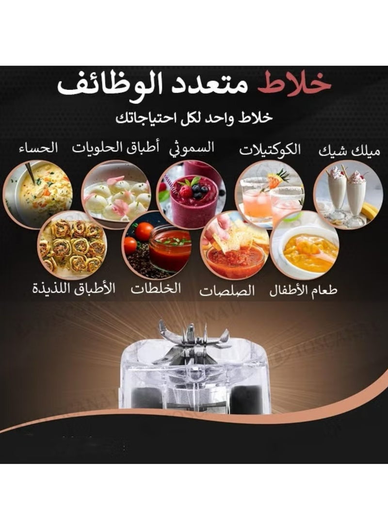Golden Electric Blender For Fruits, Soups And All Kinds Of Food With A Small Grinder For Spices And Coffee  - Image 5