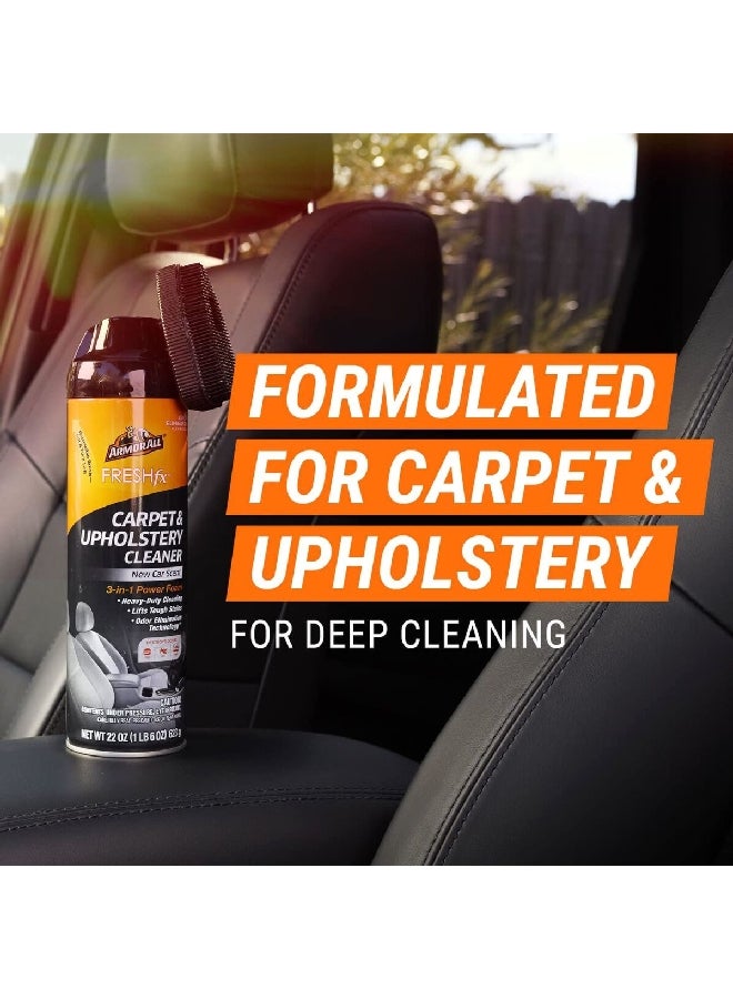 أرمور أول فرشاة تنظيف السجاد والمفروشات 3 في 1 باور فوم فريش قابلة للإزالة 22 أونصة 19139 - Image 2