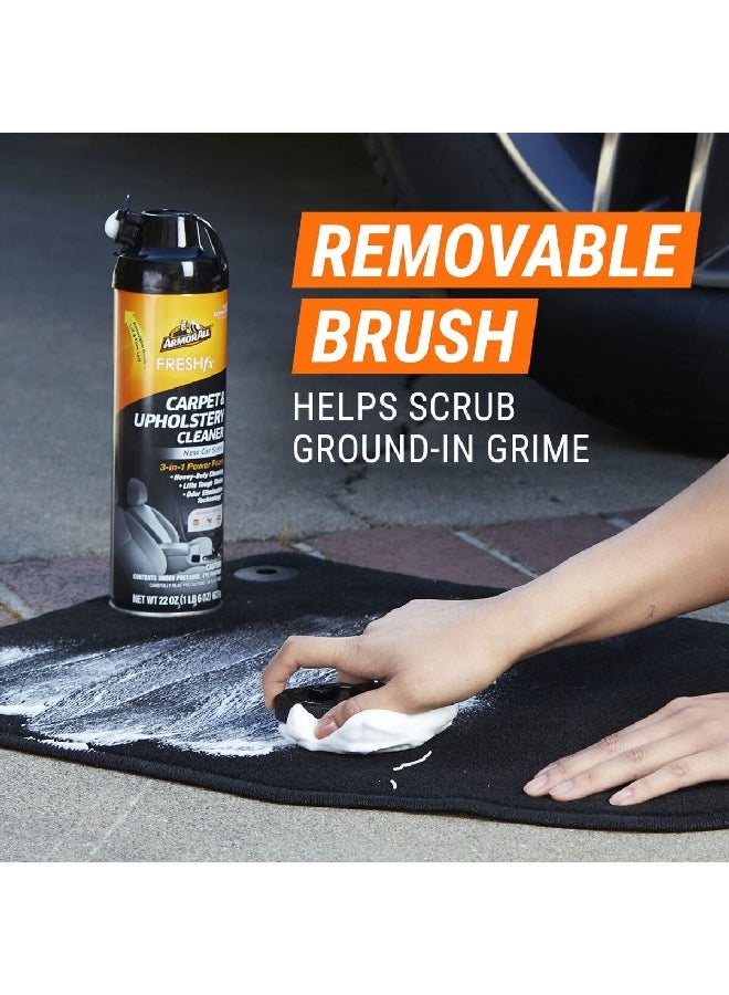 أرمور أول فرشاة تنظيف السجاد والمفروشات 3 في 1 باور فوم فريش قابلة للإزالة 22 أونصة 19139 - Image 4