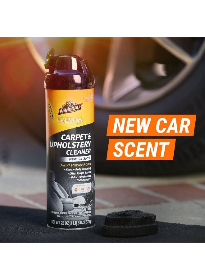 أرمور أول فرشاة تنظيف السجاد والمفروشات 3 في 1 باور فوم فريش قابلة للإزالة 22 أونصة 19139 - Image 5