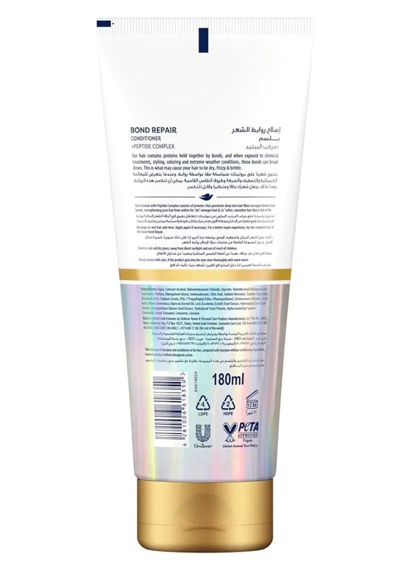 دوف بلسم دوف لإصلاح الشعر المكثف 180 مل - Image 2