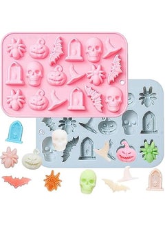 Generic Chocolate Candy Silicone Mold，18 Hole Spider Pumpkin Bat Skull Witch Hat Shape Mold，DIY Cookies Candy Gummy Chocolate Mold Ice Cream Tray(2 Pack)  - Image 1