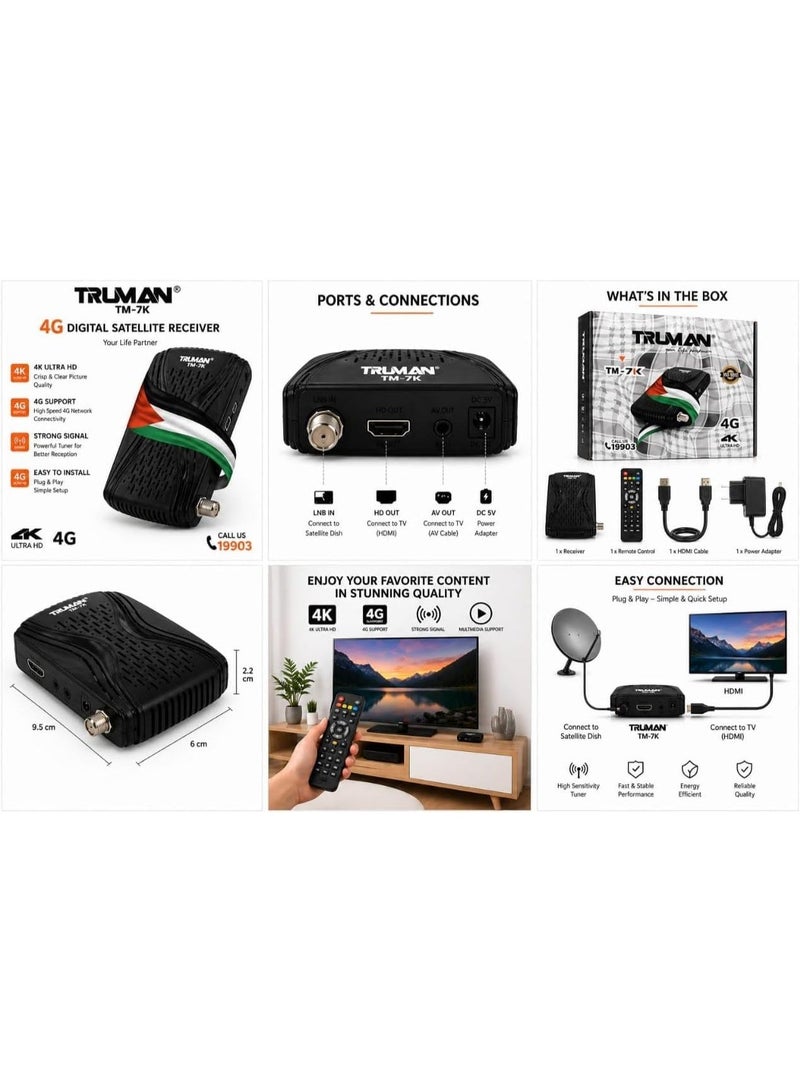 ترومان ريسيفر TRUMAN TM7K بدقة 4K Ultra HD جهاز استقبال فضائي رقمي ميني يدعم 4G مع منفذ HDMI واستقبال قوي للإشارة وتشغيل سهل وتصميم مدمج للترفيه المنزلي موديل TM7K - Image 3