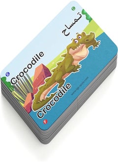 Generic Flash Cards - Augmented Reality - Animals 