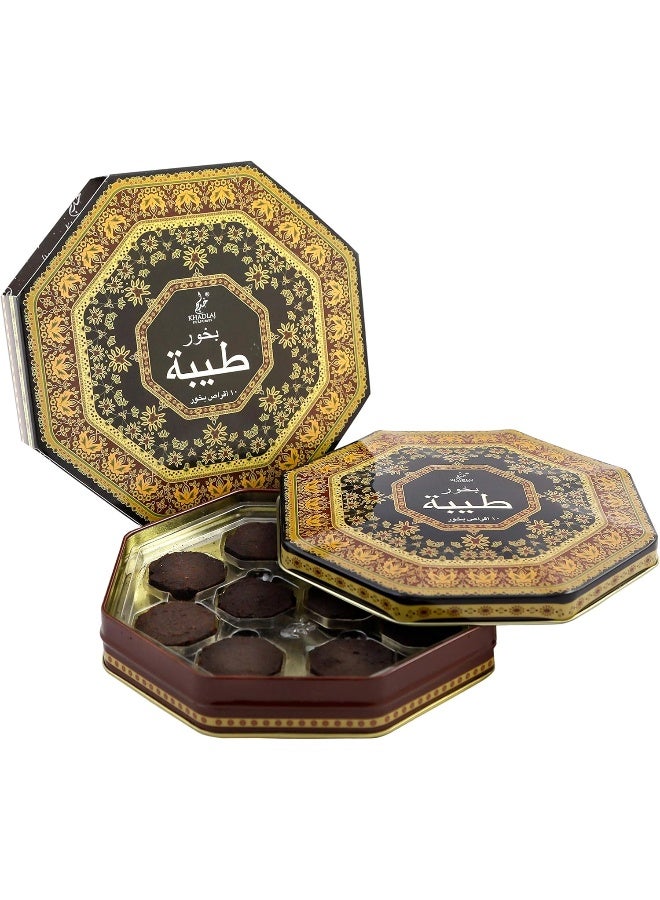 KHADLAJ Taiba Bakhoor 58 G - Image 2
