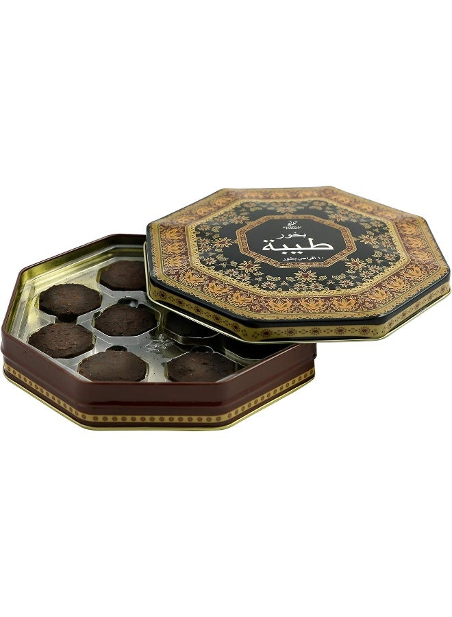 KHADLAJ Taiba Bakhoor 58 G - Image 3