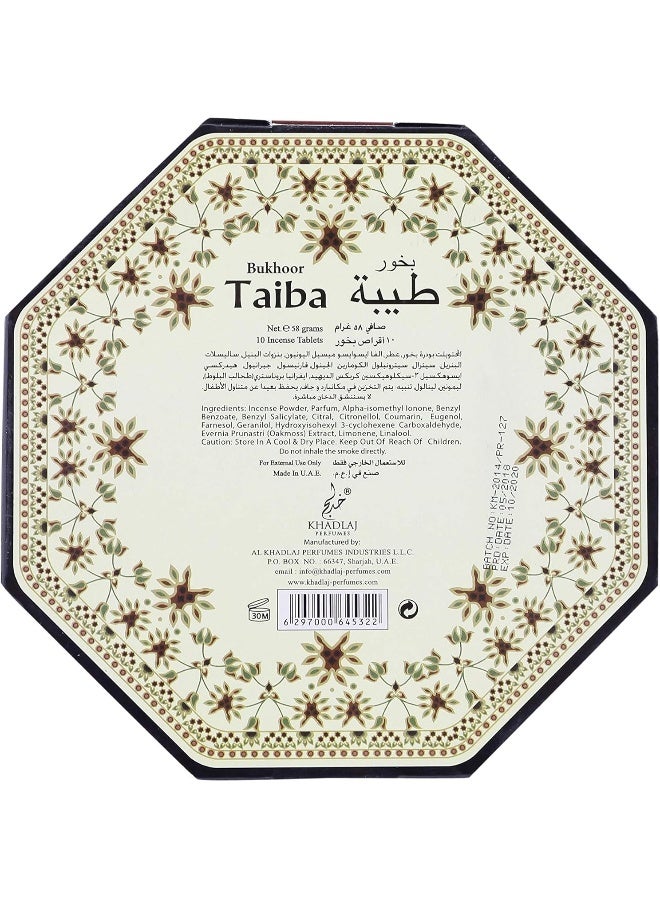 KHADLAJ Taiba Bakhoor 58 G - Image 5