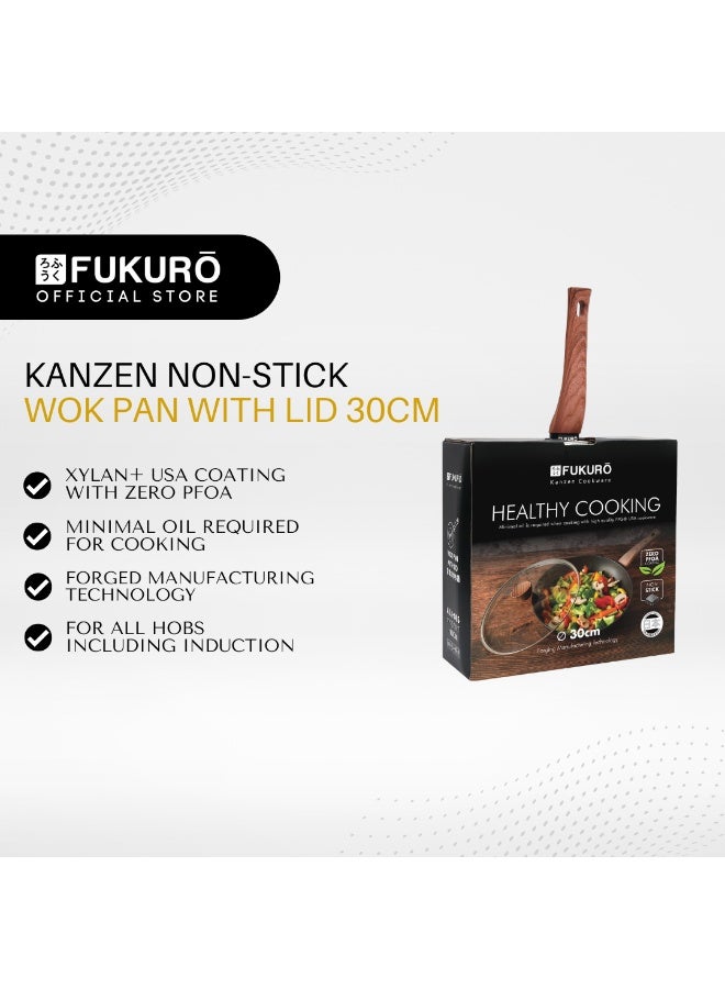 Fukuro Kanzen Forged Non-Stick Wok Pan with Lid - 30cm - Image 1