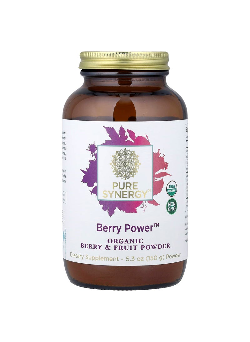 بيري باور™، مسحوق التوت والفواكه العضوي، 5.3 oz (150 g)