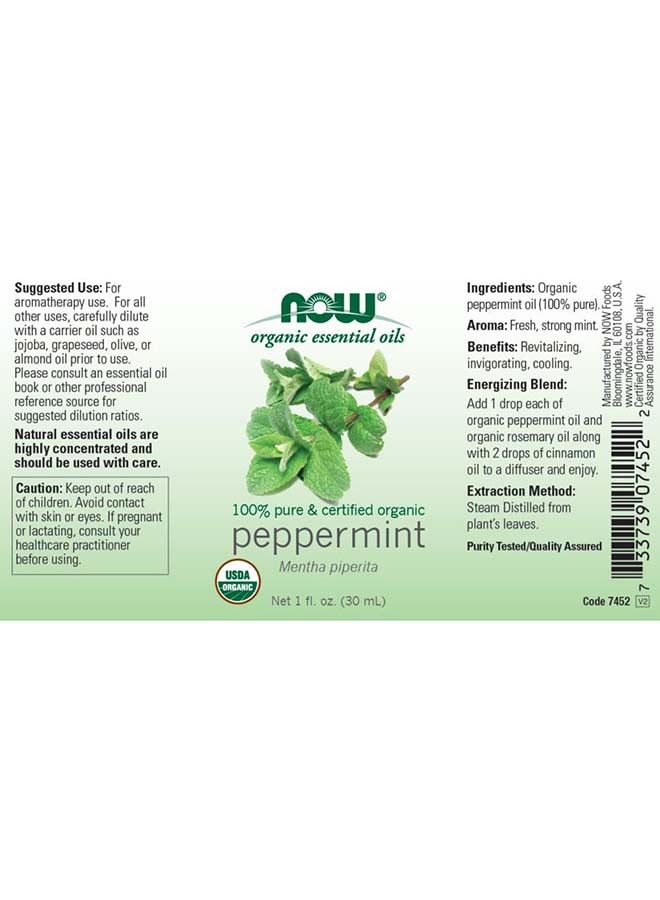 Now Organic Essential Oils, Peppermint Oil organic 1 oz - Image 2