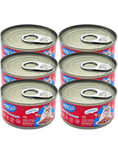 MOOCHIE Cat Adult Wet Food Salmon Mince in Gravy-  6x85 g - Immune Support  - Image 1