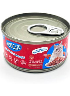 MOOCHIE Cat Adult Wet Food Salmon Mince in Gravy-  6x85 g - Immune Support  - Image 2
