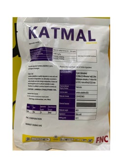 FNC KATMAL All Insects Killer Cockroaches Bed Bugs Termites Ants  - Image 2