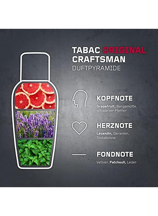 تاباك اوريجينال عطر إن إس 50 مل 4011700447039*CRT 48 - Image 4