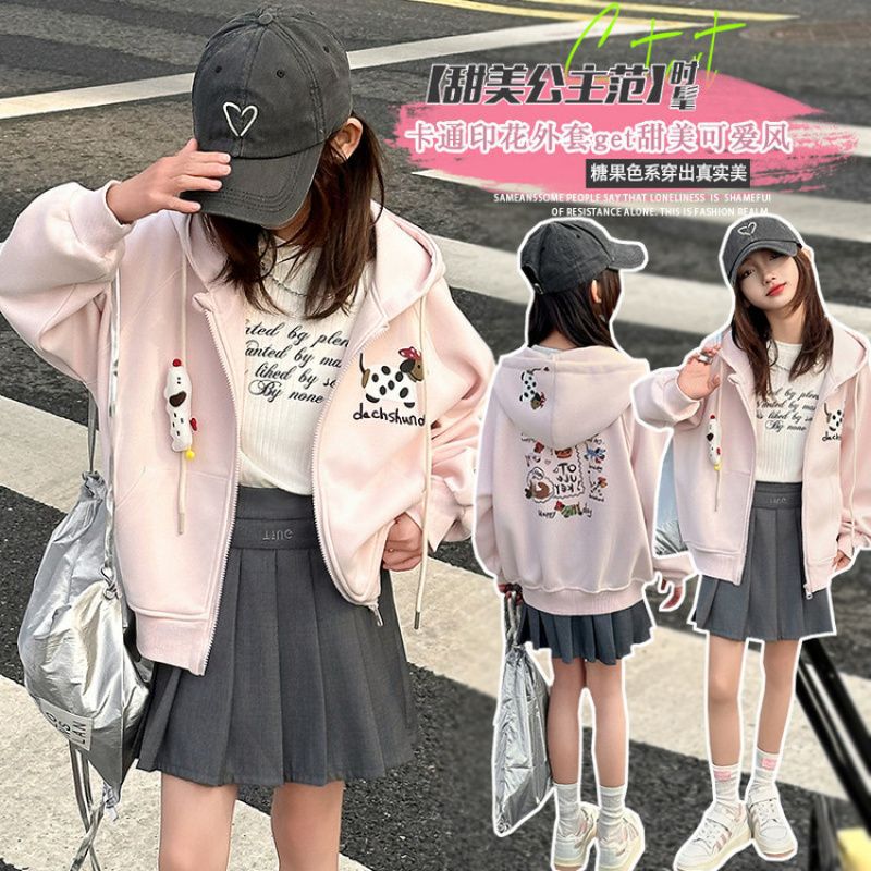 Girls' Korean-Style Hooded Sweatshirt Coat Top Large Children'S Loose Casual Spring Clothes - Image 5