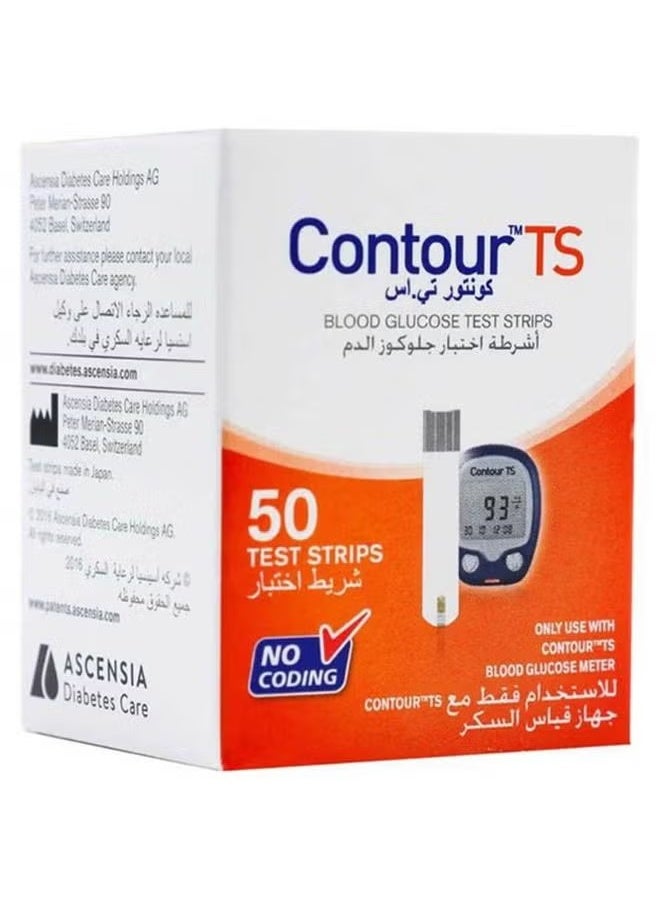 CONTOUR TS strips 50s