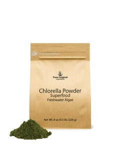 Chlorella Powder (8 Ounce)