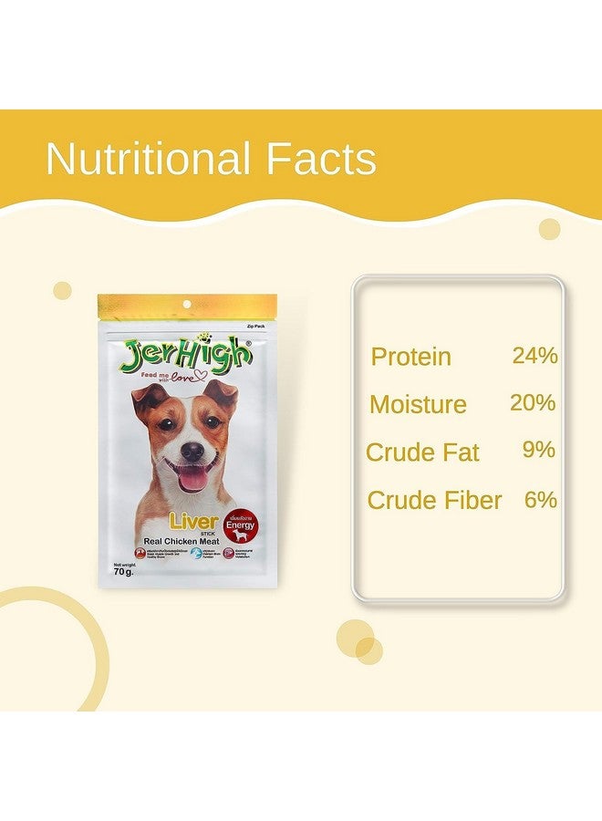 JerHigh Liver Stick Real Chicken Meat, 70 g (Pack of 6) - Image 5