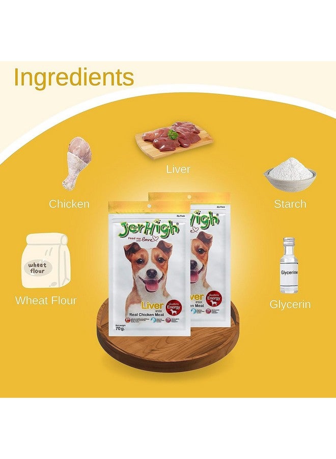 JerHigh Liver Stick Real Chicken Meat, 70 g (Pack of 6) - Image 4