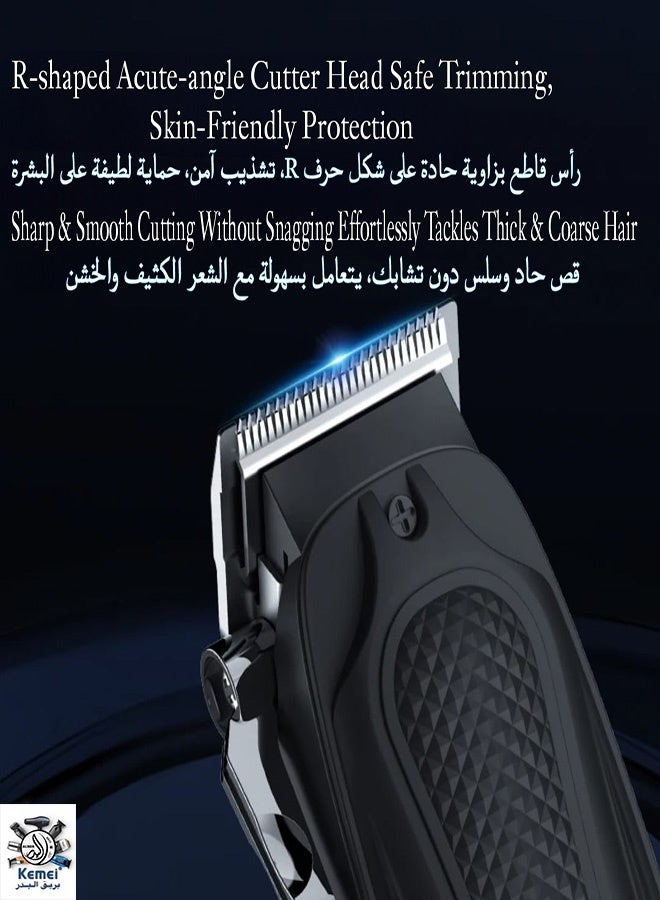كيمي Kemei KM-PG1071 Professional Hair and Beard Trimmer - Modern Design  Kemei (Saudi Version) - Image 5