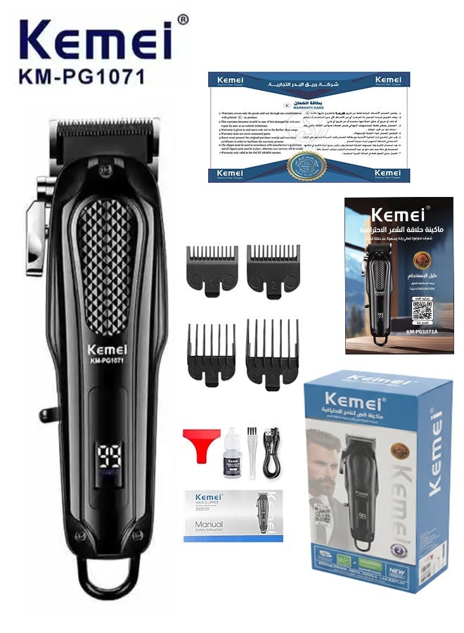 كيمي Kemei KM-PG1071 Professional Hair and Beard Trimmer - Modern Design  Kemei (Saudi Version) - Image 1