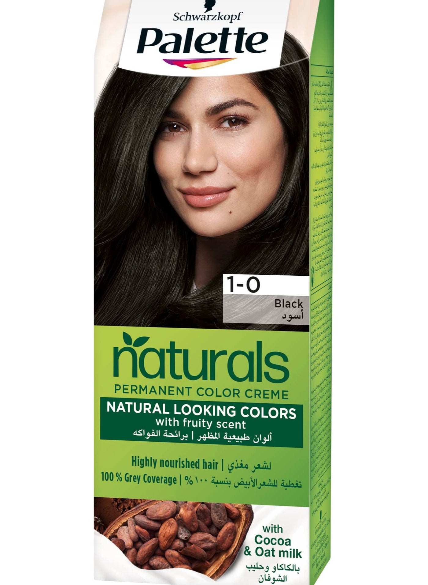 Palette 1-0 Black Naturals Permanent Color Creme With Fruity Scent Of Cocoa & Oat Milk - 110 Ml