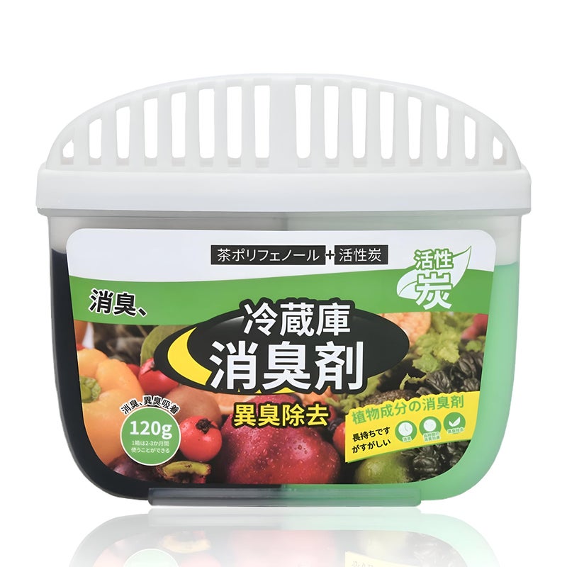 Odor Eliminator - Activated Charcoal for Refrigerator Freshening, Neutralizes Strong and Musty Smells, Promotes Healthy Air in Kitchen, Closet, and Living Areas, Sustainable and Effective Solution - Image 1