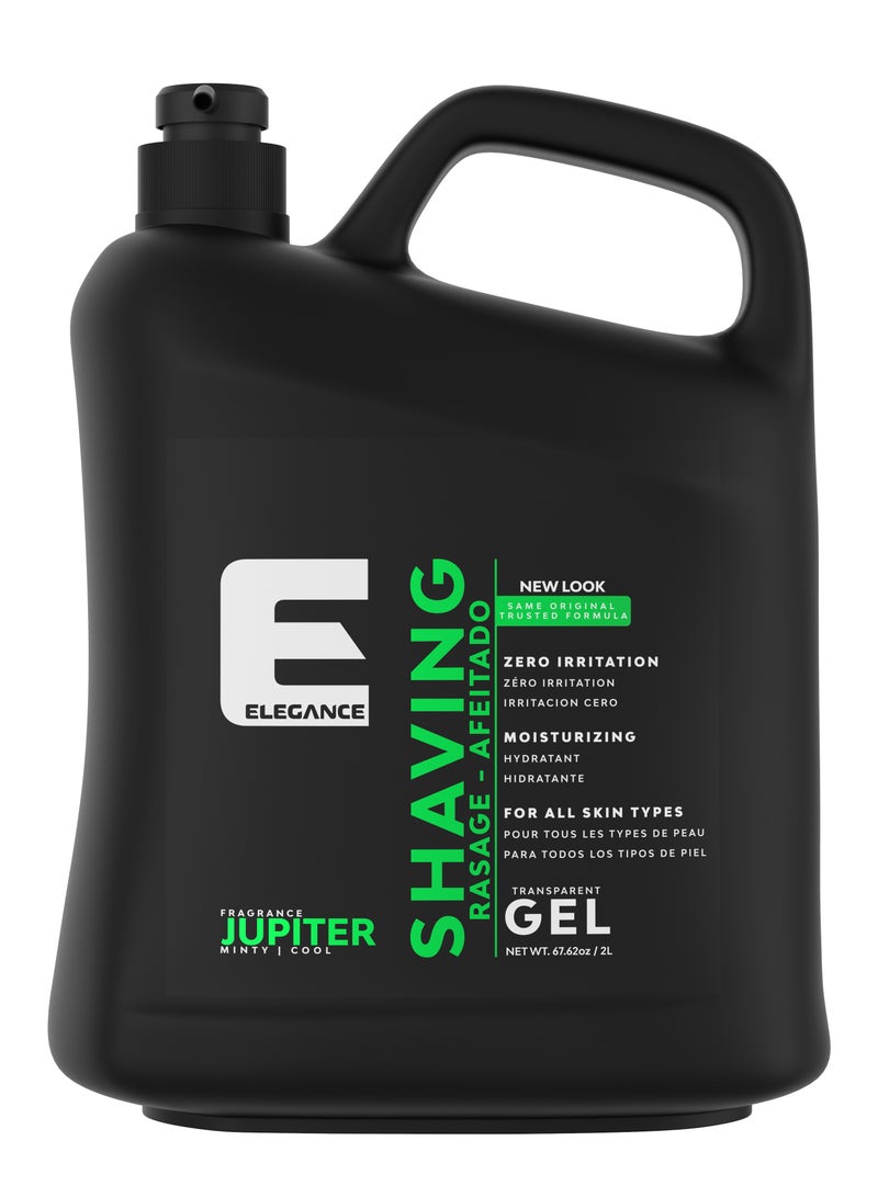 Elegance-E Series Shaving Gel - Jupiter 2L: Moisturizing, Irritation-Free, Transparent Formula for Sensitive Skin