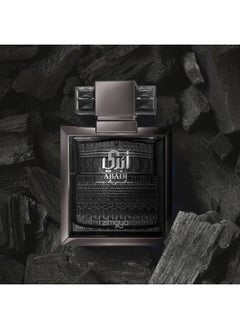 zimaya Zimaya Abadi Saga Eau de Parfum for Men, 100ml  - Image 4