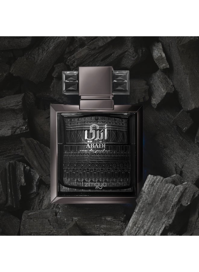 zimaya عطر زيميا عبادي ساغا للرجال، 100 مل - Image 4