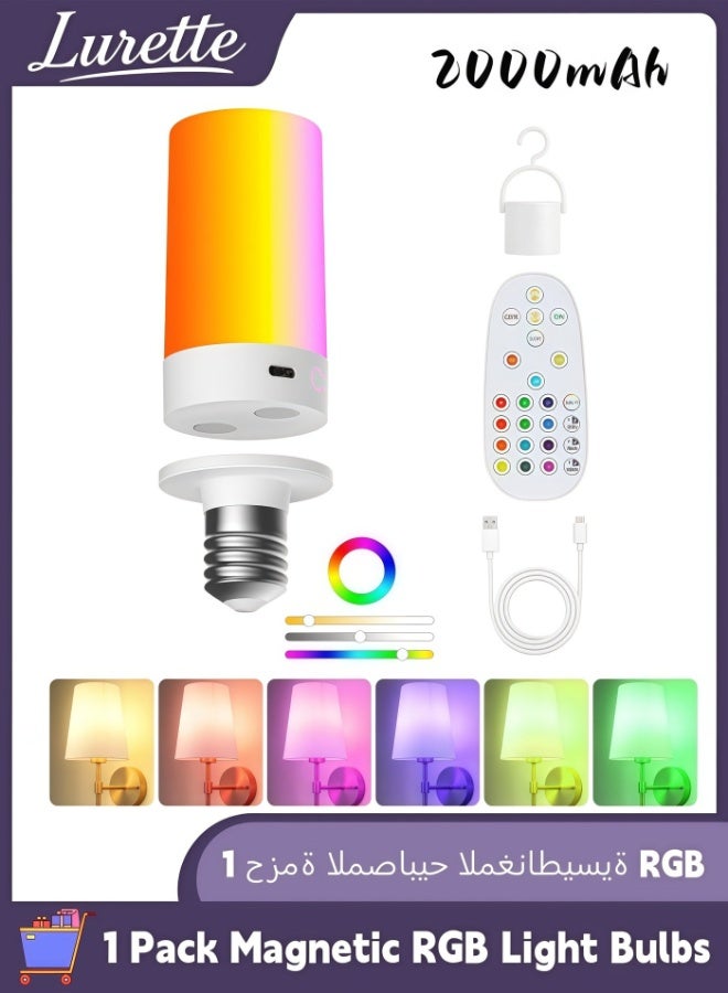 Lurette 1 Pack E26 Rechargeable Light Bulb with Remote and Timer, Corn Magnetic Bulb, with 3 Color Temperatures and 12 RGB Colors, Dimmable Wireless LED Bulb, 3 Installation Methods - Image 1