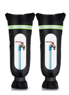 SYOSI Outdoor Faucet Cover Waterproof Insulated Faucet Freeze Protections Socks for Winter with Reflective Strip Reusable for Garden Lawn Faucets and Yard Hydrant 20x7.9 Inch(2 Pieces)  - Image 1