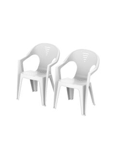 Cosmoplast Set of 2 Regina Chair (White)  - Image 1