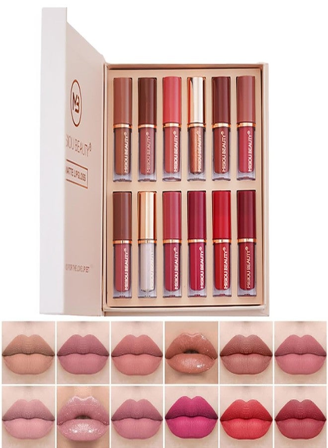 Baorder 12Pcs Velvet Matte Liquid Lipstick Set, Non-Stick Cup Nude Lip Stain Kit,Waterproof Long Lasting Quick-drying Matte and Glitter Lip Gloss,Lip Makeup Gift Kit for Women - Image 1