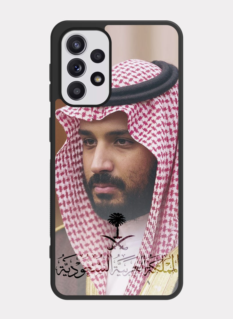 PXLAAT Samsung Galaxy A52 case cover MBS Prince Mohammed bin Salman - Image 1