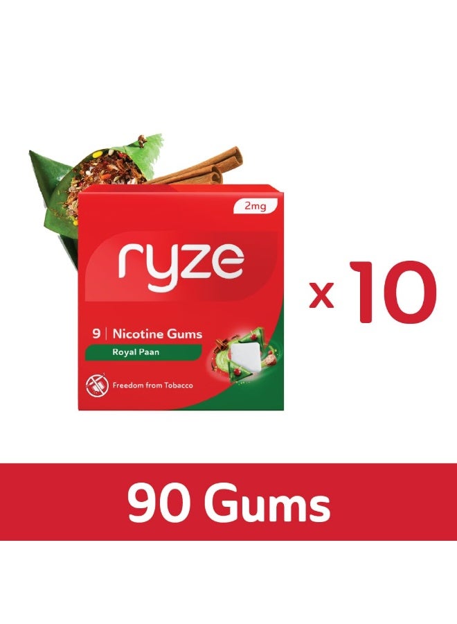 رايز علكة رايز نيكوتين ٢ ملغ | عبوة من ١٠ قطع (٩٠ علكة) | رويال بان | التحرر من التدخين والتبغ | لطيفة على الحلق | معتمدة من إدارة الغذاء والدواء الأمريكية | خالية من السكر | تبييض الأسنان - Image 1