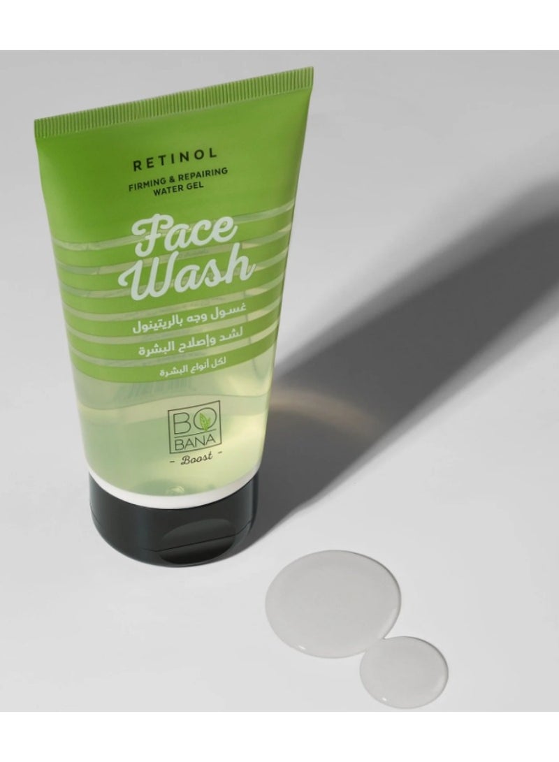 بوبانا غسول الوجه بالريتينول - منظف مضاد للشيخوخة ومجدد للبشرة (50 مل) - Image 2