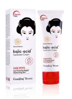 KOJIC ACID Spf 50 Sun Screen Cream Solar Moisturizing Whitening Sunscreen Cream for Dark Skin 80g 
