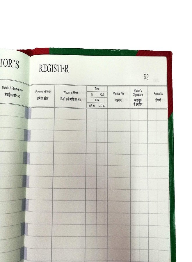 LRS Visitor's Register - 70 GSM Ledger Paper (100 Pages - Pack of 1) - Image 4
