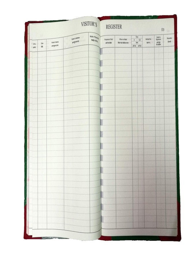 LRS Visitor's Register - 70 GSM Ledger Paper (100 Pages - Pack of 1) - Image 2