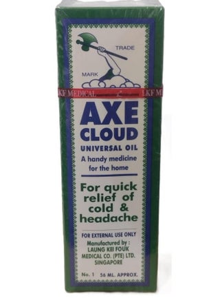 Universal Oil Green 56 ml - pzsku/ZE7D7628C0435A85EC6B5Z/45/_/1740942814/e613d721-36cb-4804-85d7-b7dfb2c3cfb6