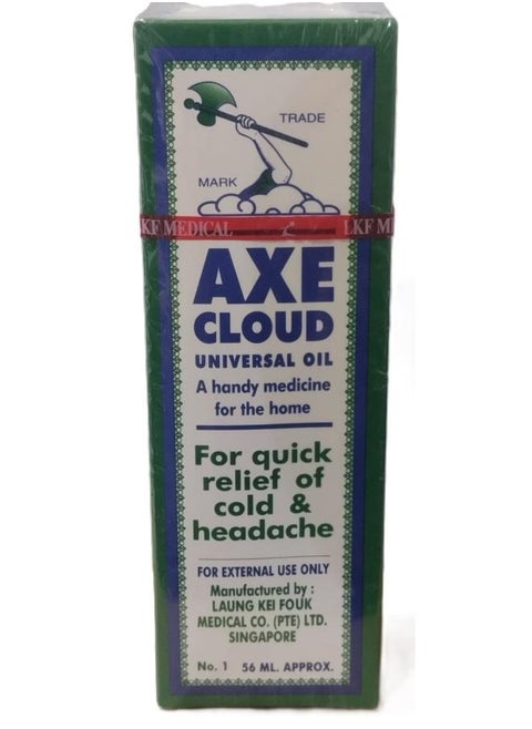 Universal Oil Green 56 ml