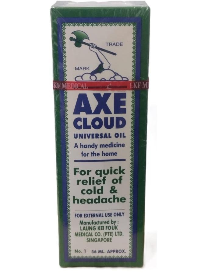 Axe - Universal Oil Green 56 ml - Image 1