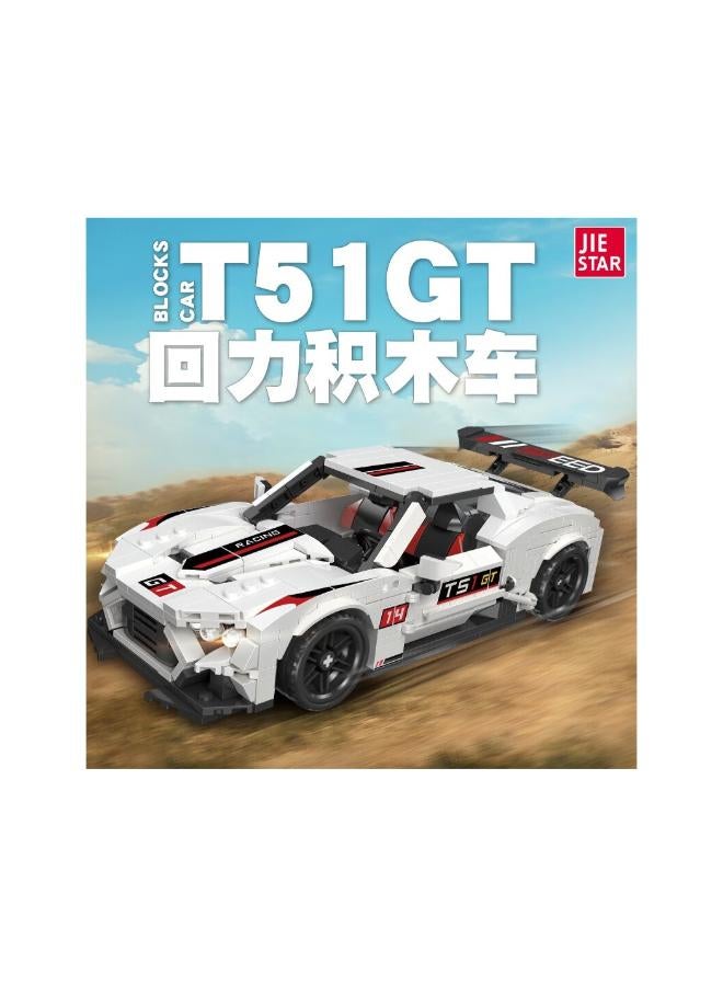 JIE STAR Sports Car TS1 GT Building Blocks - Image 3